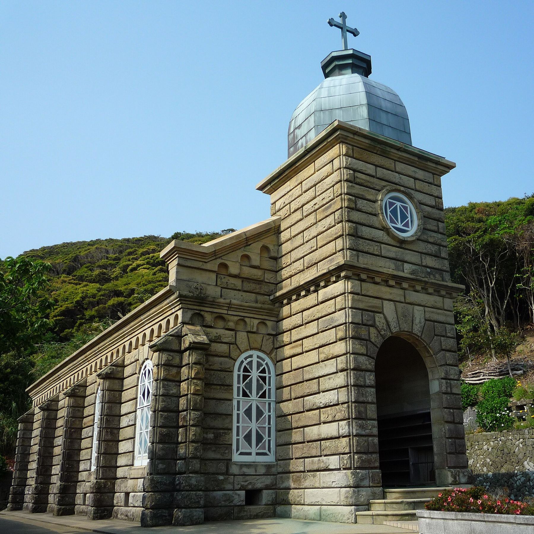 Kashiragashima Village